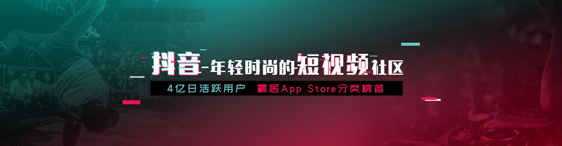 乳源sem代运营