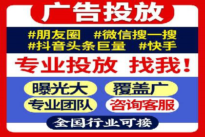 竞价广告的预算分配与优化：XX公司的实战经验